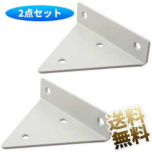 I󂯋 2_Zbg Op^ 8cm×10cm ڗȂ CeAɃ}b`X^CbVȃfUC zCg