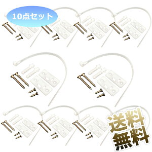 Ƌ]|h~ oh 10_Zbg Ȉ lWt h~ iTCY 43×20×18mm