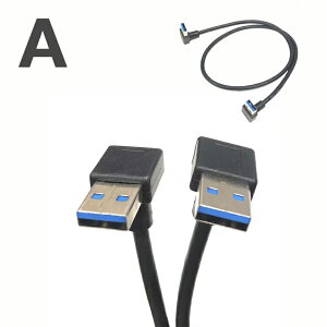 USB 3.0(3.2gen1) �����P�[�u�� ��60cm ����L�� Type-A �I�X �[ Type-A �I�X �y�^�C�v�����I�щ������z