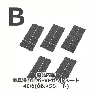 EVAJbgV[g ×5V[g Ƌ ~ t[O  \邾 ubNy^CvIщz