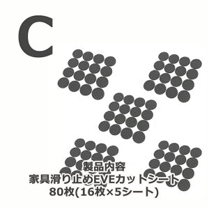 EVAJbgV[g ×5V[g Ƌ ~ t[O  \邾 ubNy^CvIщz