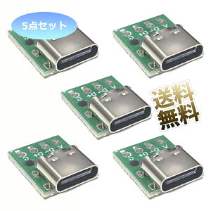 USB Type-C X\Pbg 5_Zbg 4PA_v^ vgt B 2.54sb`RlN^ڑz[  iTCY 15×12×4mm