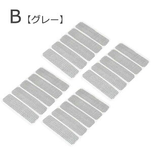 Ԍ ԃe[v 5g4V[g(v20) Ce[v XL}veNg TbVǂ  r h h bVV[ hV[ Ce[v Ԍ˕CV[ 悯  Ԍ ݌ 