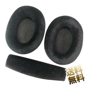 �����p �C���[�p�b�h Sennheiser HD598 HD515 HD555 HD595 HD518 �� �Ή� �w�b�h�o���h�N�b�V���� �Z�b�g �x���A �u���b�N ��115×85×21mm