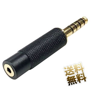 4.4mm 5 IX 2.5mm 4 X ϊ A_v^[ bL I[fBIvO iTCY 51mm×9.5mm
