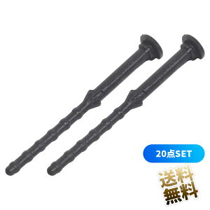 hUSubV 20_Zbg ShU}Eg PCP[Xp t@Œp pt@}Egp hU 65mm a3mm`4mmp