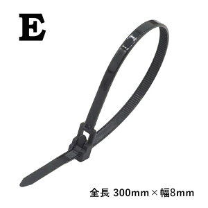 �����o���h ×100�{ �ė��p�\ �i�C���� �P�[�u���o���h �����p�o���h �����^�C �^�C���b�v �C���V�����b�N ���� �u���b�N �N���A