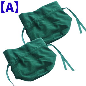 yF2_ZbgzxA В F2_Zbg ANZT[ [ WG[ |[` xxbg  В ۑ v[g J[Iт