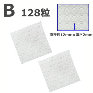 y98_ /128_ /98_ /72_ /18_Zbgz S ~ ە` ͔S V[  t[O h~y^CvIщz