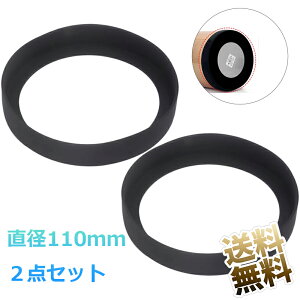 y2_Zbgz VRJo[ 110mm  ^u[ gу}O  Lbv یJo[ 傫 É h~ ~ ubN