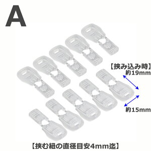 y10Pz R[h Xgbp[ Gh 3mm`4mm Xq bN  CR AEghA S[v pR[h NA ubN Xgbp[ŕRK ܂m炸̓X y^CvIщ