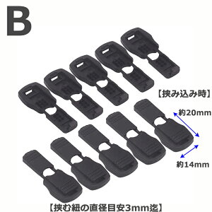 y10Pz R[h Xgbp[ Gh 3mm`4mm Xq bN  CR AEghA S[v pR[h NA ubN Xgbp[ŕRK ܂m炸̓X y^CvIщ