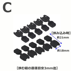 y10Pz R[h Xgbp[ Gh 3mm`4mm Xq bN  CR AEghA S[v pR[h NA ubN Xgbp[ŕRK ܂m炸̓X y^CvIщ