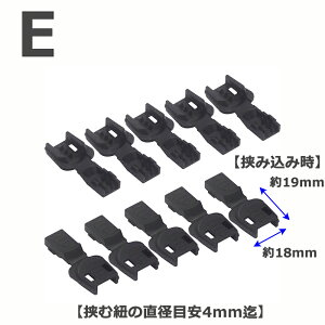 y10Pz R[h Xgbp[ Gh 3mm`4mm Xq bN  CR AEghA S[v pR[h NA ubN Xgbp[ŕRK ܂m炸̓X y^CvIщ