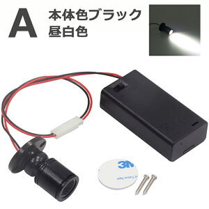 LED ^ X|bgCg dr V[P[XƖ obNCg px { 38mm×a30mm ubN Vo[ F dFy^CvIщz