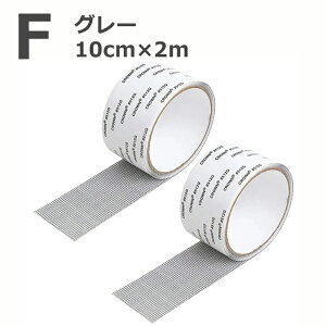 y2_Zbgz Ԍ ԃe[v C e[v S h }CyJ[ƃTCYIщz