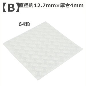 y50`100_Zbgz S ~ ۓˋN` ͔S V[  t[O h~ NA y^CvIщz