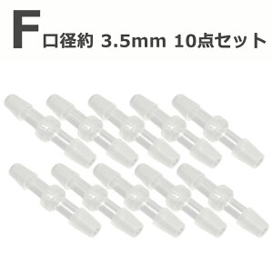 y2_ /5_ /6_ /10_Zbgz z[X `[u p WCg a 3mm 3.5mm 5mm 8mm 12mm 16mm 18mmyTCYIщz