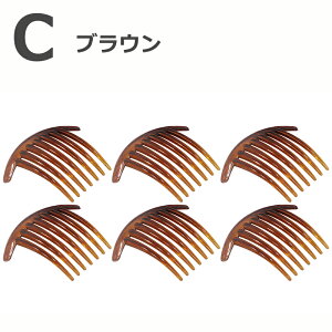 yF6_Zbg ܂ eF2_v6_Zbgz vR[   wAAW 񂴂 yubN /NA / uEIтz iTCY 102×82×13mm wAAW̃A