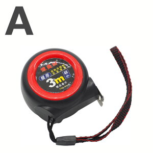 RxbNX 3m ZtbN^Cv iTCY 5.6cm×5.6cm yJ[Iщz