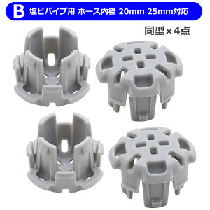 GARO@ z[X hLbv 2`4Zbgy^CvIтz