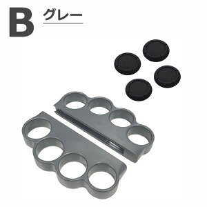 y{NVOObv×2_ AiOWCXeBbNLbv×4_ Zbgz Switch Rg[[ ݊ {NVO Obv Fit Boxingp joycon yubN / O[ / u[bhz 104×43×1