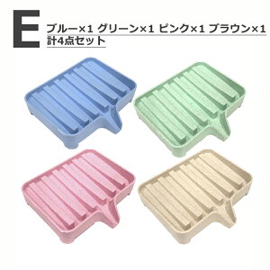 yF2_ZbgzyeF1_v4_Zbgz Όu \[v fBbV 108×95×22mm  Ό̃xXgp[gi[