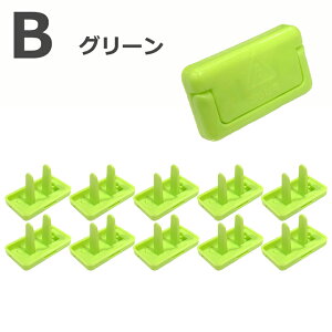 y10_Zbgz RZg Jo[ Lbv h~ v o[t ho dh~ 35×22×20mm 35×23×20mm тȂBy^CvIщz