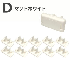 y10_Zbgz RZg Jo[ Lbv h~ v o[t ho dh~ 35×22×20mm 35×23×20mm тȂBy^CvIщz