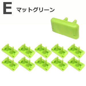 y10_Zbgz RZg Jo[ Lbv h~ v o[t ho dh~ 35×22×20mm 35×23×20mm тȂBy^CvIщz