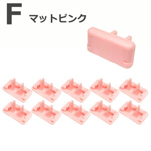 y10_Zbgz RZg Jo[ Lbv h~ v o[t ho dh~ 35×22×20mm 35×23×20mm тȂBy^CvIщz