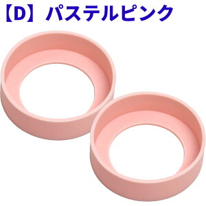 y2_Zbgz VRJo[ 60mm  ^u[ gу}O  Lbv یJo[ É h~ ~ 6cm J[Iт