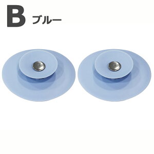 y2_Zbgz ʑ r Jo[ VRS ~ r ^b`؂ւ raڈ 37`55mm tȒP ʑ̋~