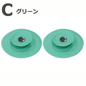 y2_Zbgz ʑ r Jo[ VRS ~ r ^b`؂ւ raڈ 37`55mm tȒP ʑ̋~