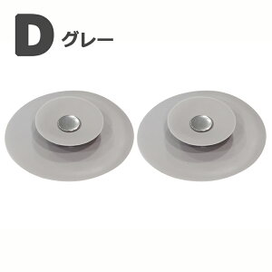 y2_Zbgz ʑ r Jo[ VRS ~ r ^b`؂ւ raڈ 37`55mm tȒP ʑ̋~