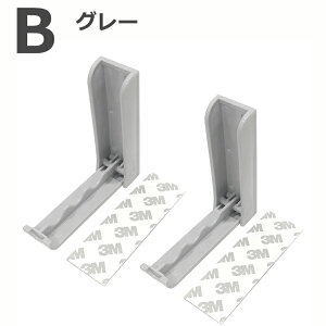 yF2_Zbgz nK[| EH[nK[ ܂肽 nK[ tbN zCg O[ x[W iTCY90×90×28mm ω׏d2kg