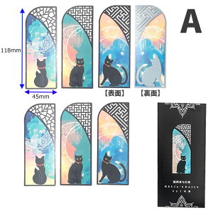 y6Zbgz  x ubN}[N L XehOX vX`bN  킢 (3fUCe2/v6) yfUC炨Iтz