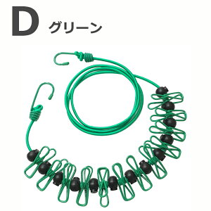 󃍁[v sp 󕨊 R [v ^tbNƃS[vŗs̐󕨊ɍœK ʎ~߃Xgbp[ ͐nT~    s ֗ObY 1.6m 