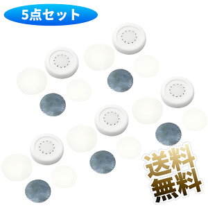 y5Zbgz CRz_[ 5 pbN Ǌ|z_[ Xg[WRei z[ ItBX wZ TvC Xg[W - ͂ȃ}Olbgłێ zCg