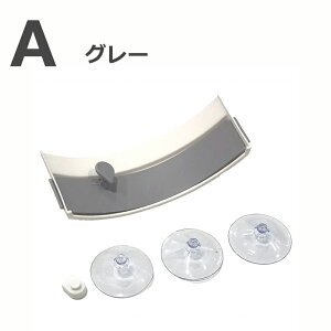 OpR[i[ ݑ܃z_[ J\ zՎ ݑ܃X^h Lb` VNp Lb` 䏊p ^b` 18cm×6.9cm×7cm yO[ / sNz