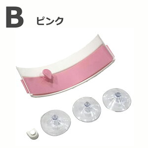 OpR[i[ ݑ܃z_[ J\ zՎ ݑ܃X^h Lb` VNp Lb` 䏊p ^b` 18cm×6.9cm×7cm yO[ / sNz