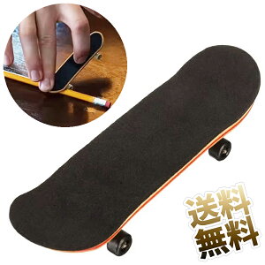 tBK[XP[g{[h wXP tBK[{[h j  ǂ̓ 蕨 XP[g{[h̃C[Wg[jOɍœK