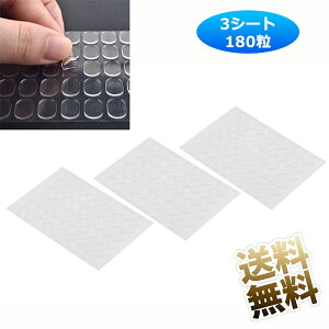 y3V[g 180z tBMAŒp ʃe[v 13×8×1mm   Se[v ŒV[ ]|h~  ƎcȂ ~ tBMAp (ȉ~)