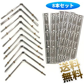【25cm8本 計2m】 鳥よけ スパイク 約25cm×2.8cm×11.8cm ステンレス製 鳩よけ 針が密集する カラスよけ フン害防止 景観を損なわず ハトなどの 害鳥 を防ぐ ベランダ・屋上・窓枠用 簡単設置 とげマット