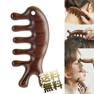 wAR[ Ƃ }bT[W h؋ }bT[WR[ wAPA c{ }bT[W o}bT[W VRؐ lC jp 11cm×5cm×2cm