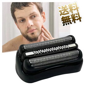 髭剃り 電動 電気 シェーバー替刃 網刃 内刃一体型カセットタイプ 互換 シリーズ 3用 21B (F/C21Bの互換品) ブラック (21B)