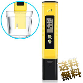 デジタル PH計 PHメーター ペーハー測定器 熱帯魚飼育 水耕農業 アクアリウム 水族館 プール 実験室 水槽 水道等 水質検査用 校正剤 LR44電池×2個付属