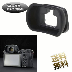 ڊړ DK-29 jRZ}Egp Nikon ACJbv ~[XJ Z7II Z7 Z6II Z6 Z5 Ή DK-29݊ T[hp[eBi