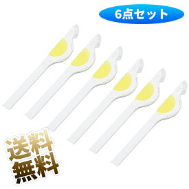 6ケ 温水洗浄便座 清掃ブラシ トイレ 隙間 クリーナー 143×20×10mm