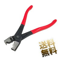 ホース クランプ プライヤー クリップ バンド CLIC CLIC-R 規格 脱着 17.5×8cm